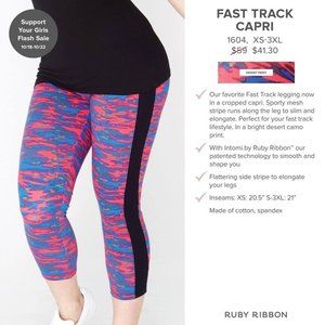 Ruby Ribbon Fast Track Capri Leggings Desert #1604 ~ NWOT
